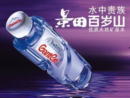 景田矿泉水爆料视频最新,最新爆料视频深度解析