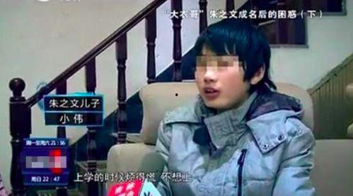 百乔媳妇爆料视频大全,揭秘娱乐圈背后的真实故事